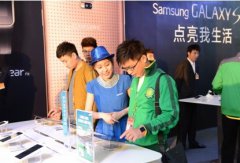 中超京鲁豪门对决 三星GALAXY S5主题日场